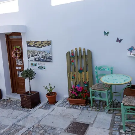 Marilou House * Ano Syros